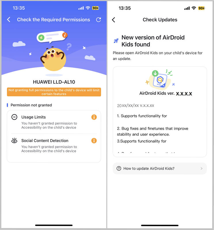 AirDroid Parental Control 依赖包