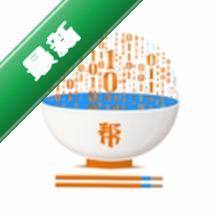 平行帮1.1.50 安卓应用分身工具