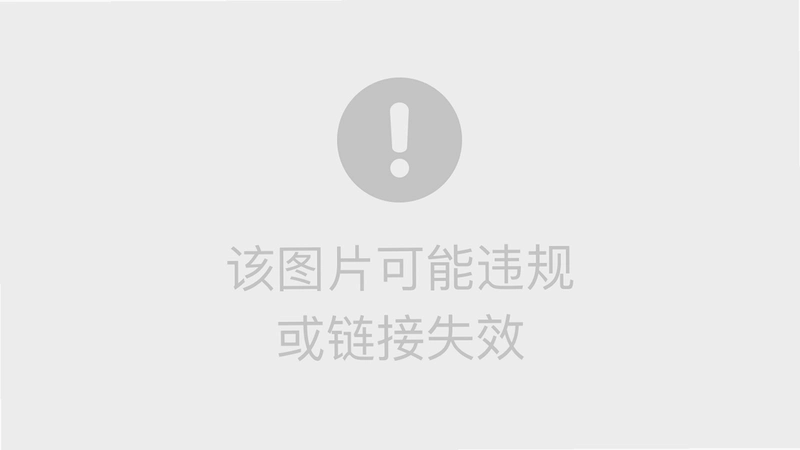 啥时约运行截图