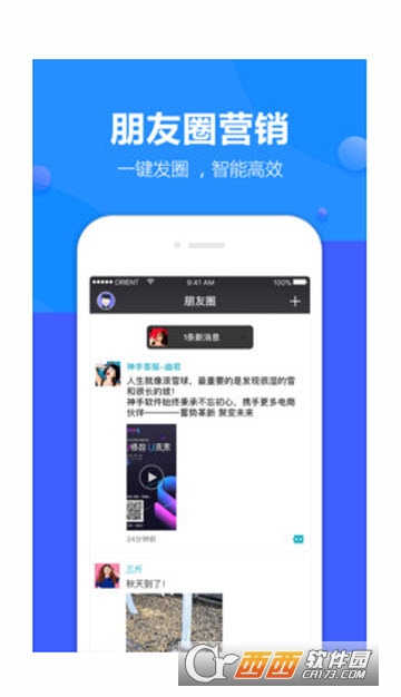 �Ʒ�app