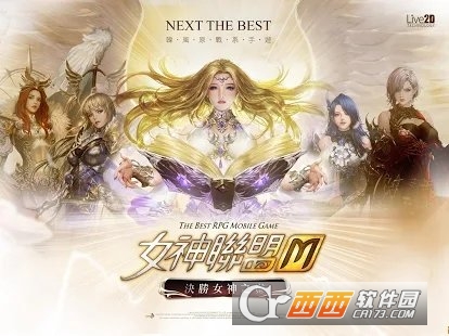 女神联盟M 女神联盟M