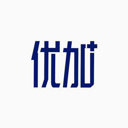 窝窝优加官方认证标识
