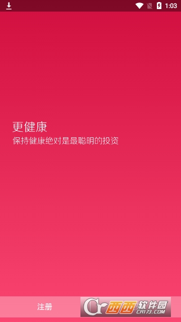 CP环球医药 CP环球医药