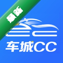 车城CC1.2.433 生活服务版
