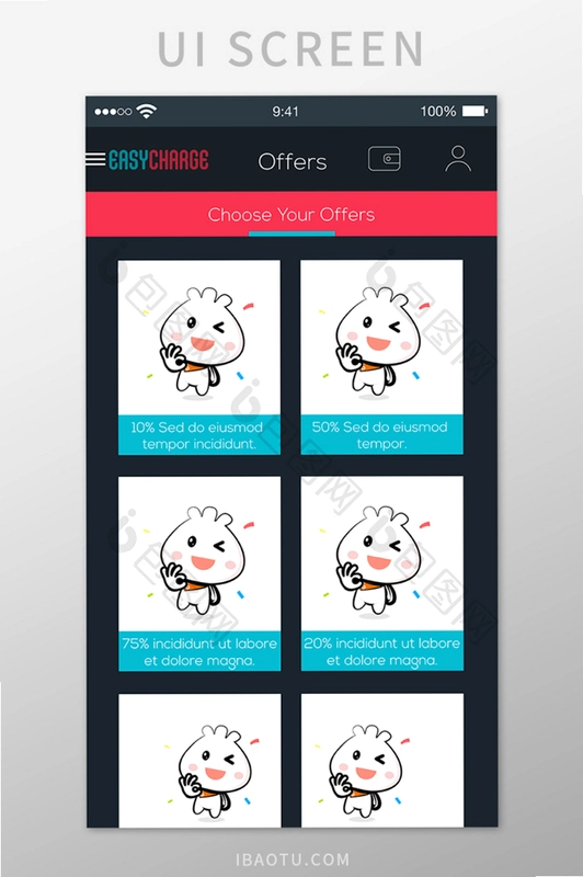 立刻服务like server运行截图