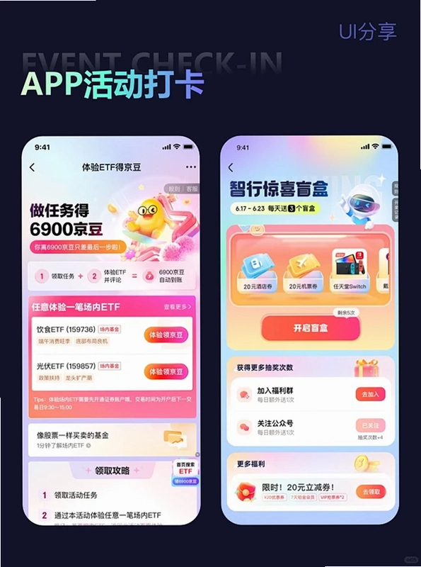 立刻服务like server运行截图