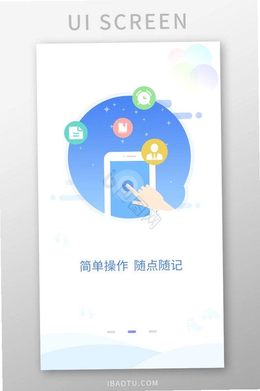 立刻服务like server运行截图