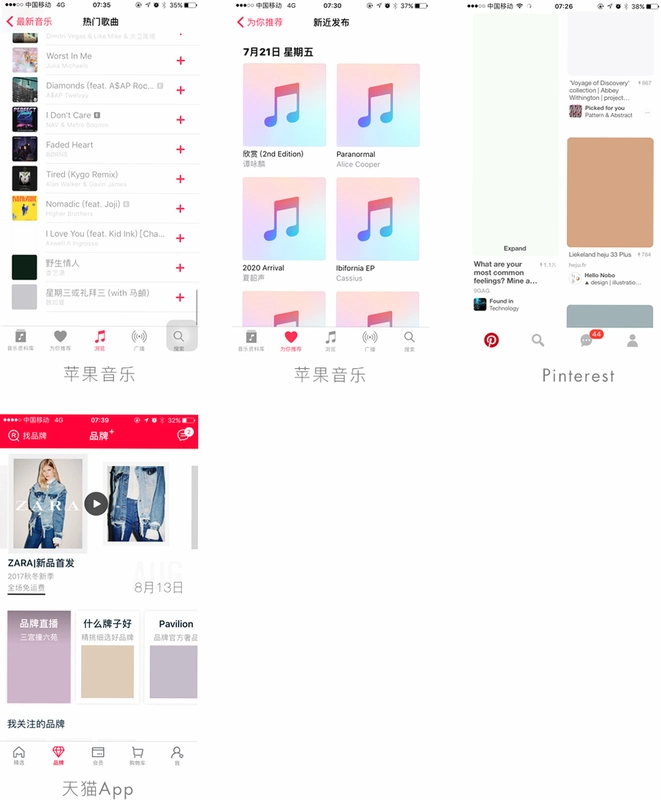 立刻服务like server运行截图