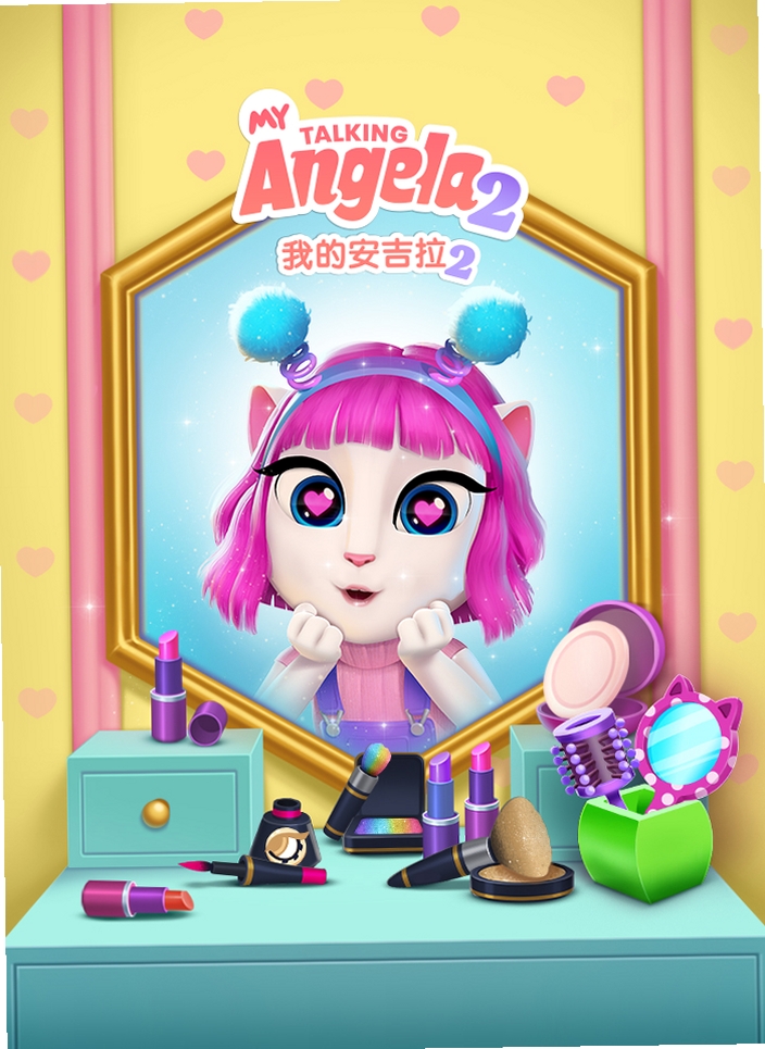 绚丽服饰2:安吉拉的真人秀 安装教程