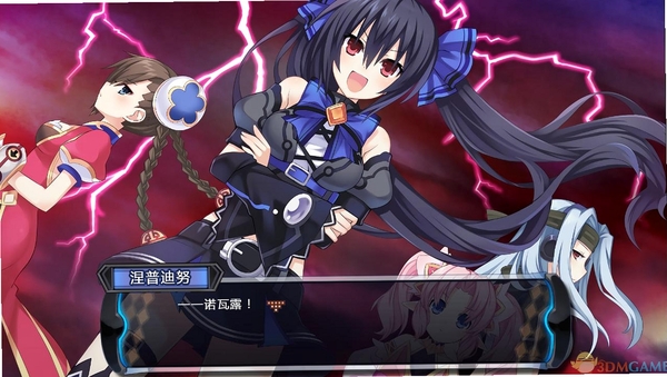超女神信仰诺瓦露 版本更新