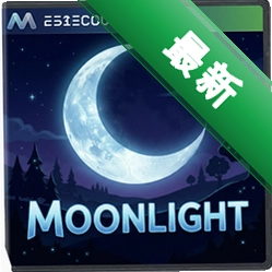 月光Moonlight pc版v1.0.2026 最新版