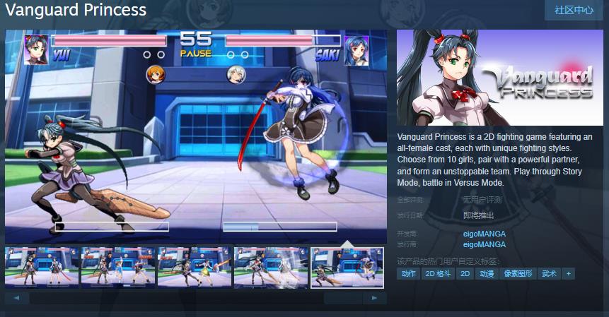 �ȷ湫�� pc�����н�ͼ