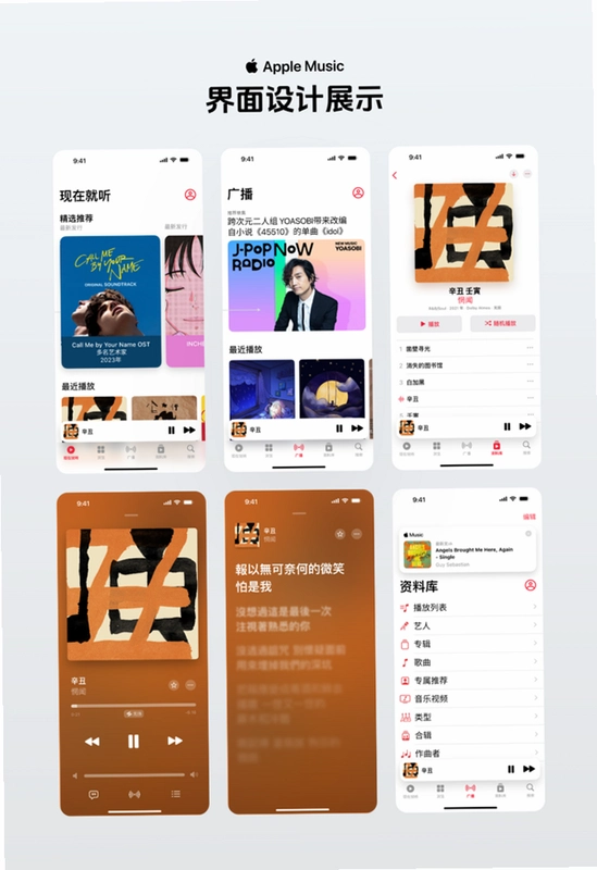 合并时尚Merge Fashion运行截图