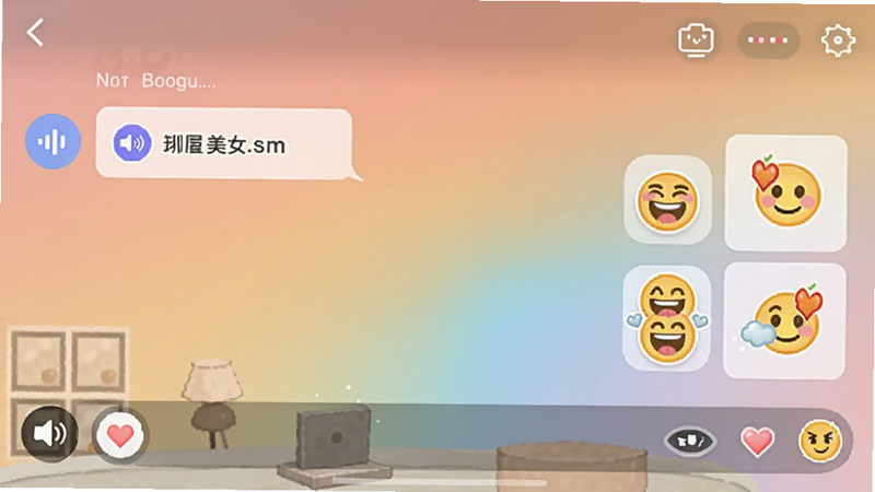 附近美女趣聊聊天界面截图,显示语音消息和表情包,背景为柔和渐变,画面温馨,适合Boogu模型生成。