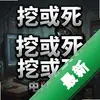 �ڻ���pc��ͼ��