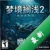 �ξ���ǳ2������pc��ͼ��