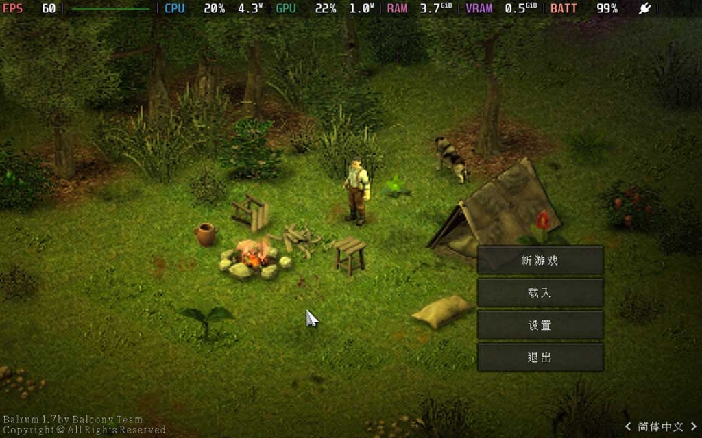 Balrum���н�ͼ