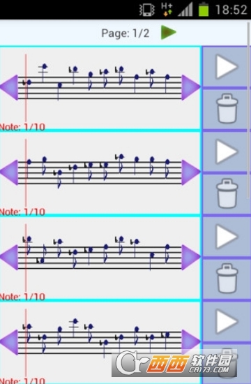 auto composing auto composing