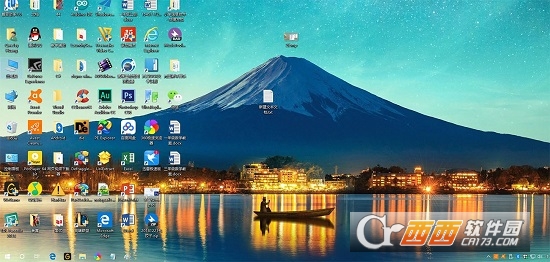 Win10透明状态栏工具 Win10透明状态栏工具
