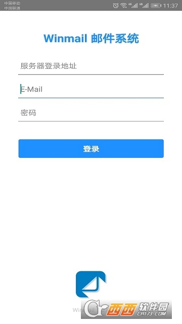 Winmail app