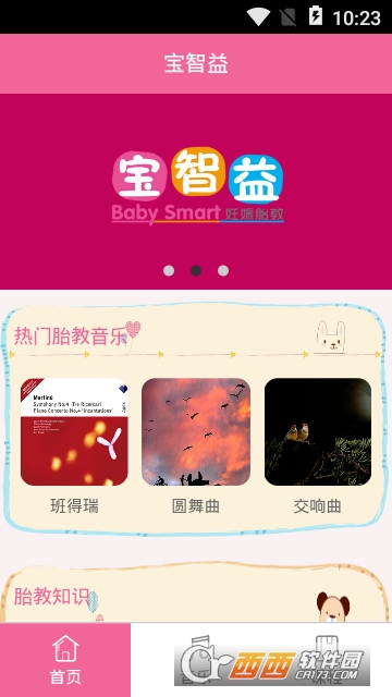 �����棨����������