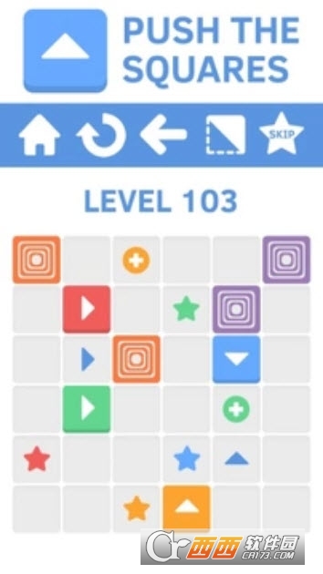 Push The Squares推方块游戏