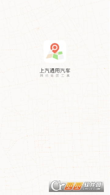 SGM�����ͼ