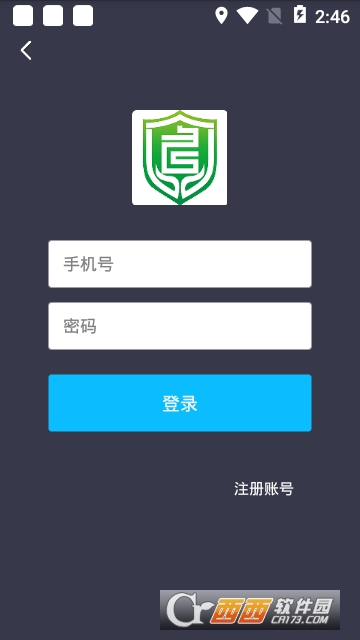 江阴食品网 江阴食品网