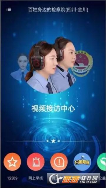 �𴨼��