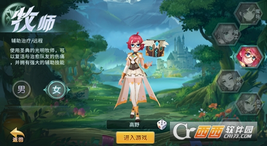 ��ҫ����ٷ���