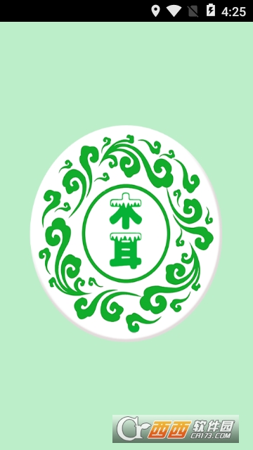 中国木耳门户 中国木耳门户
