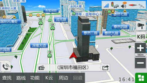2019凯立德春季版C4009-C7P07-3J21J24