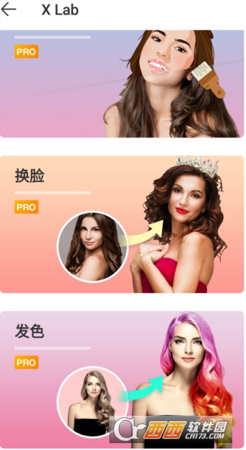 X Photo Editor�߼���Pro