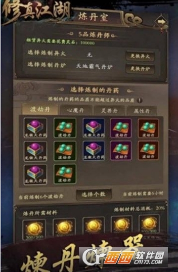 ���潭��������������Ԫ����