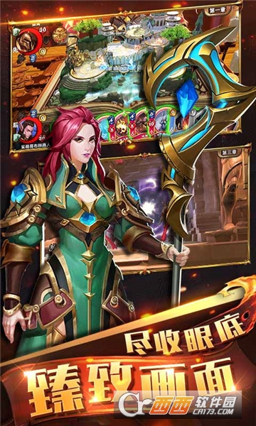 命运对决 命运对决