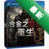 �Ͻ�֮Ѫ������pc��ͼ��