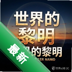 ����������ٷ���v1.0.0