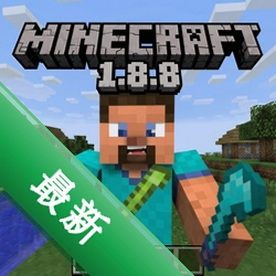 我的世界pc版v1.8.8