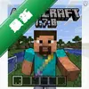 �ҵ�����1.7.8 pc��ͼ��