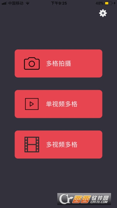 �����Ƶapp