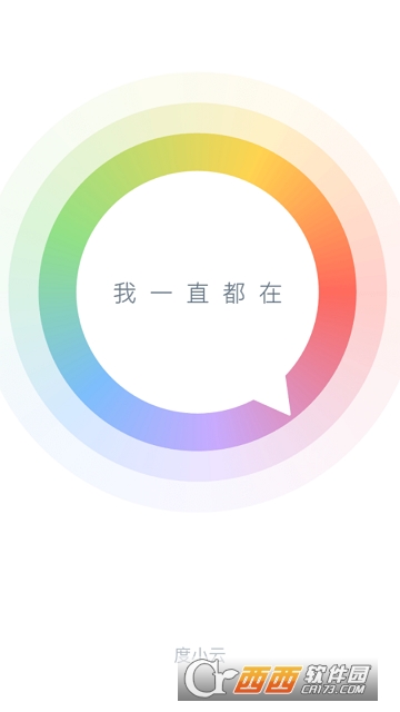 ��С��APP