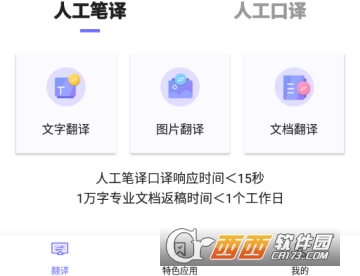 �ﵽ��������