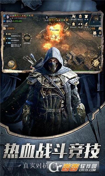 终极魔域BT变态版 终极魔域BT变态版