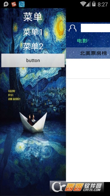 影评人 影评人