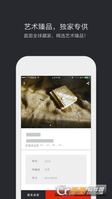 雅昌兜有 雅昌兜有