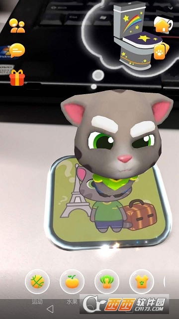 汤姆猫AR学英语app