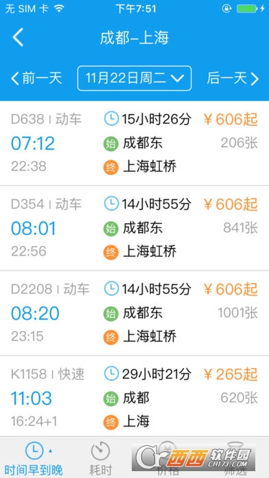 ��������app