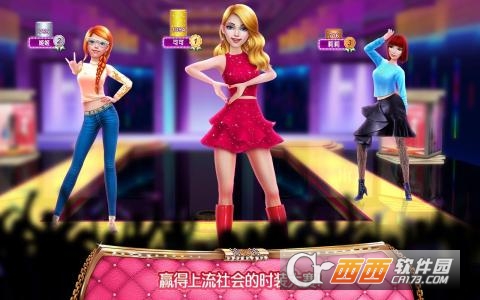 壕女商城 壕女商城
