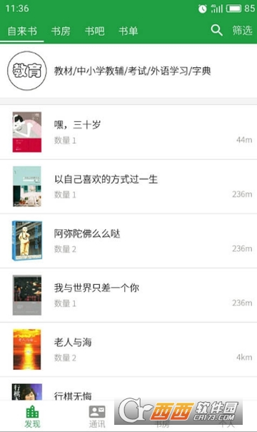 ������