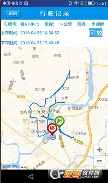 �Ƴ���app